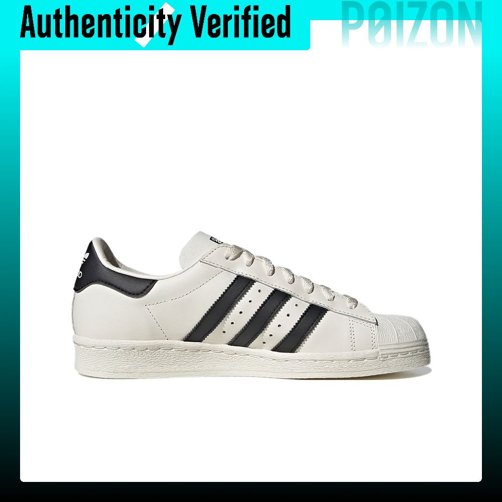 Adidas Originals Superstar 82  - Adidas Shoes Superstar recensie en prijs
